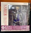 Game Character Fate/Stay Night