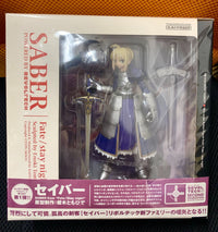 Game Character Fate/Stay Night