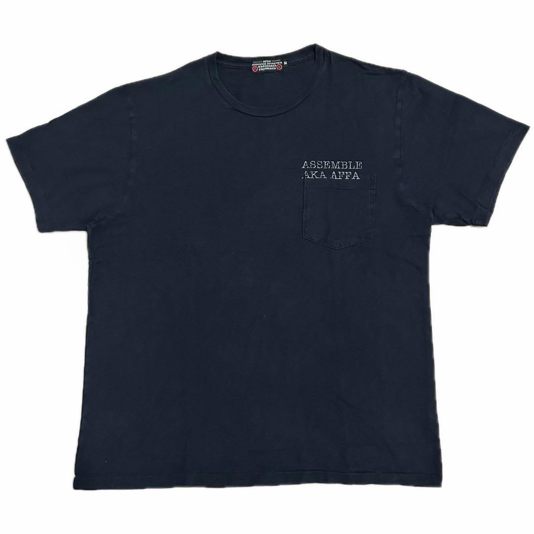 Undercover T-Shirts Affa T Jonio