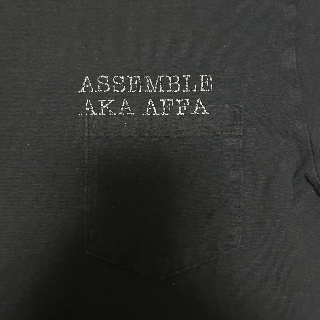 Undercover T-Shirts Affa T Jonio