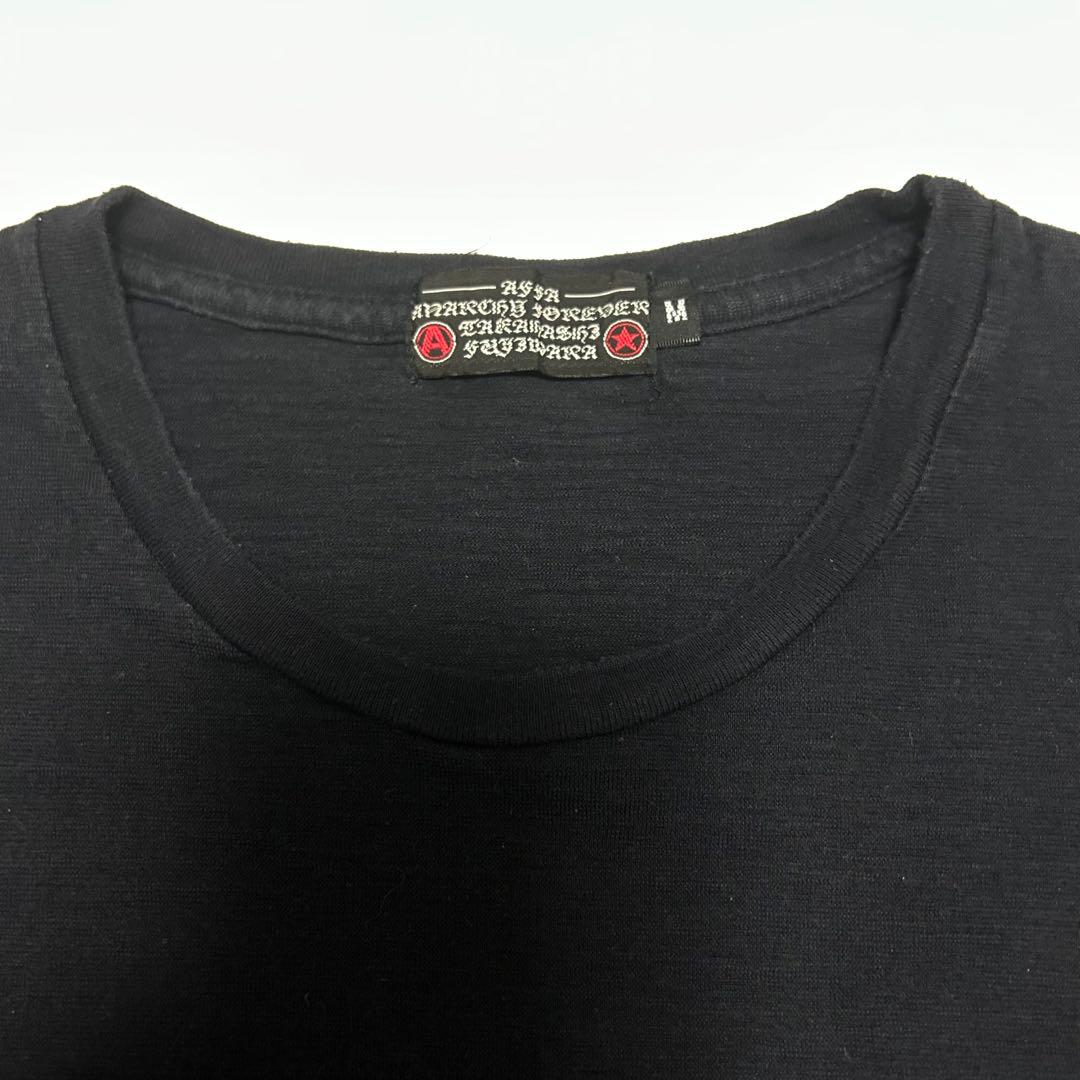 Undercover T-Shirts Affa T Jonio