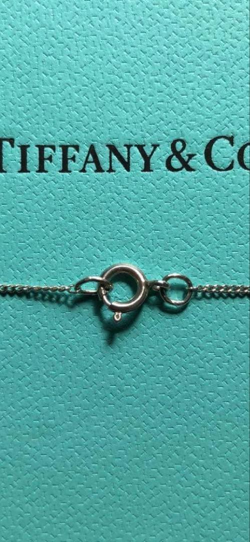 Tiffany Necklaces