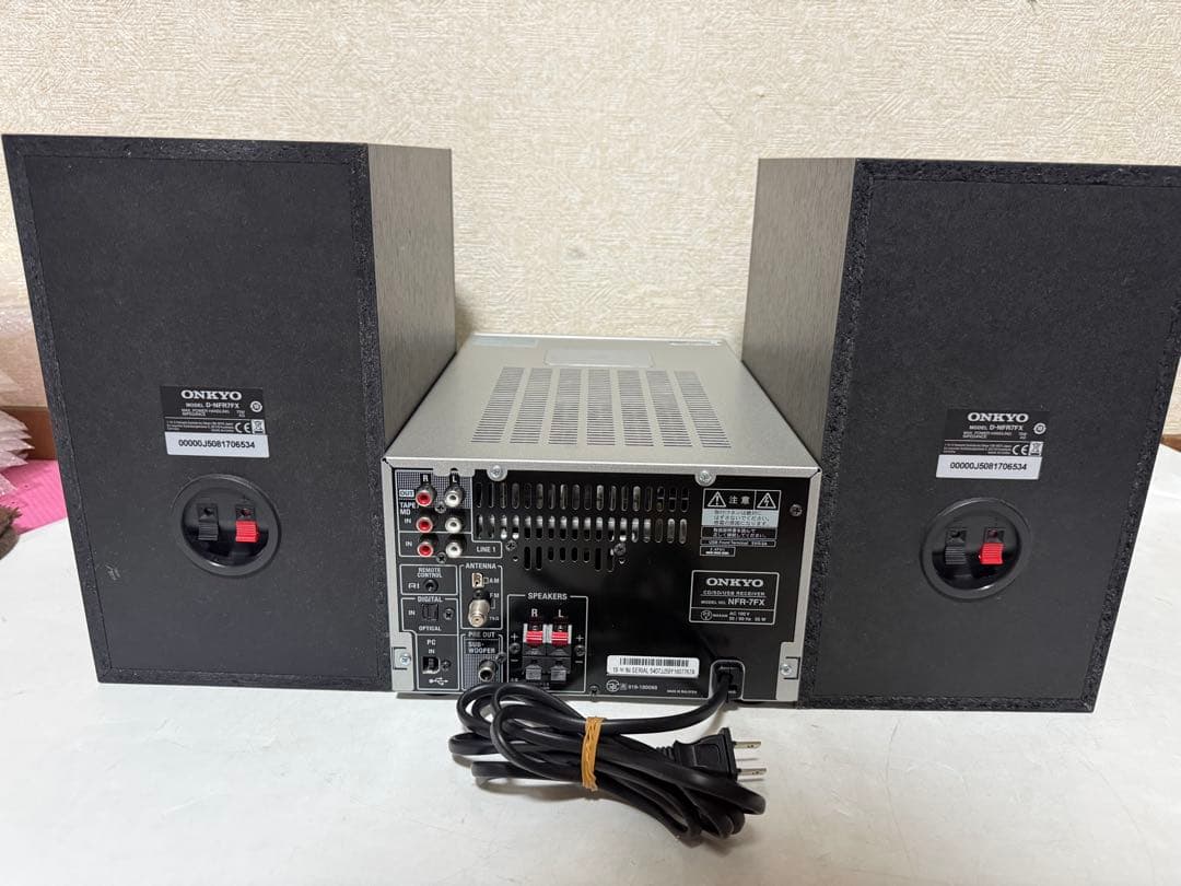 Onkyo Mini Component Systems Nfr-7Fx