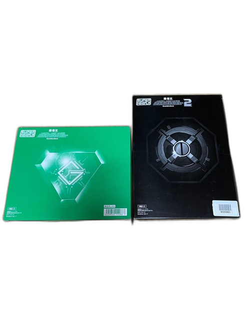 Bandai Candy Others 1&2