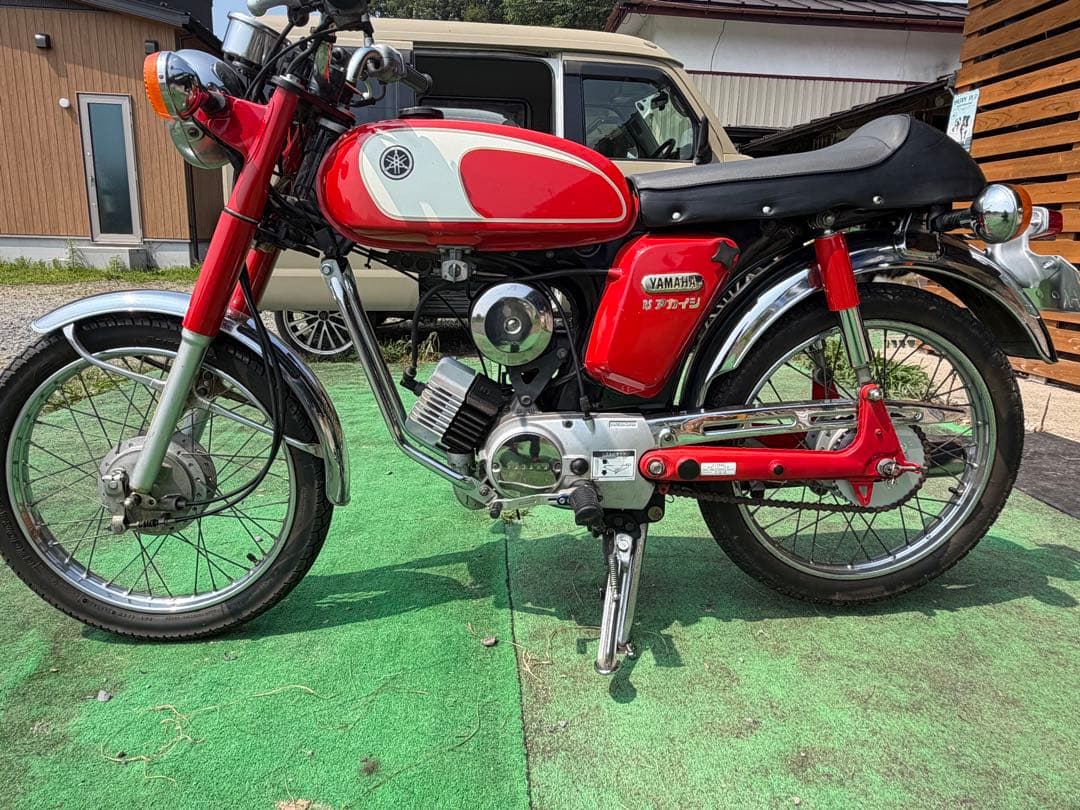 Yamaha Motorcycle Frames Yb-1 F5B Yb50
