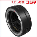 Canon Others Ef-Eos R