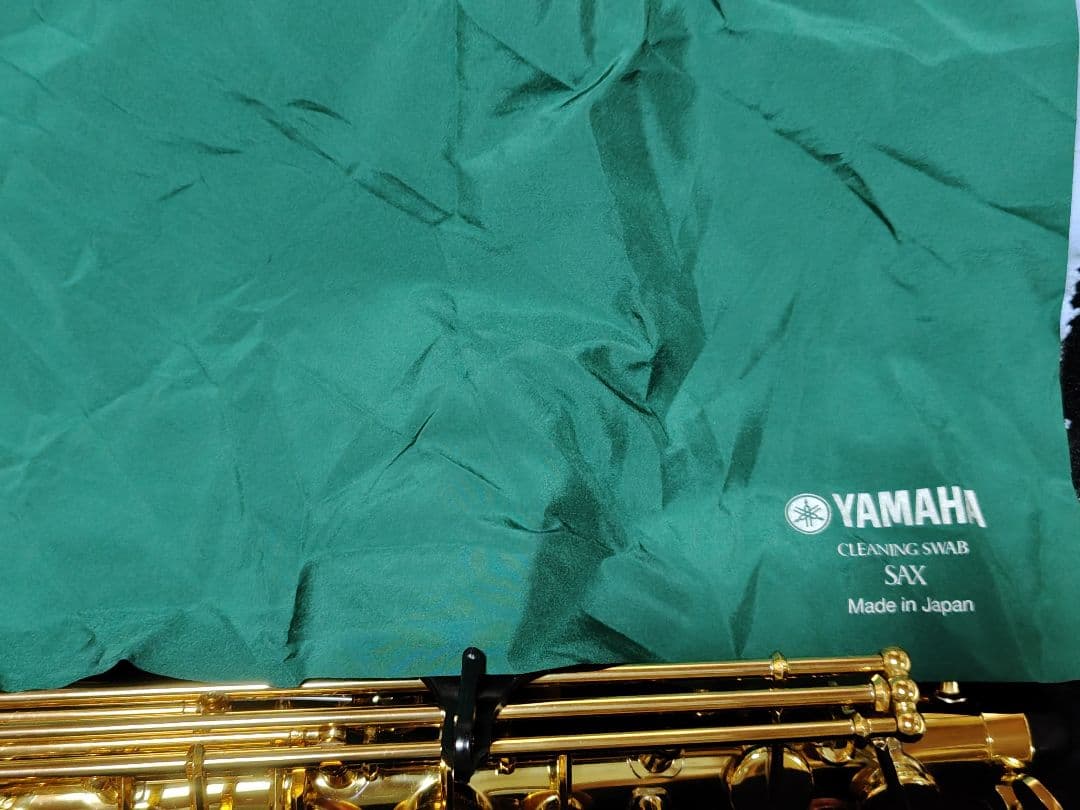 Yamaha Saxophones Yas480