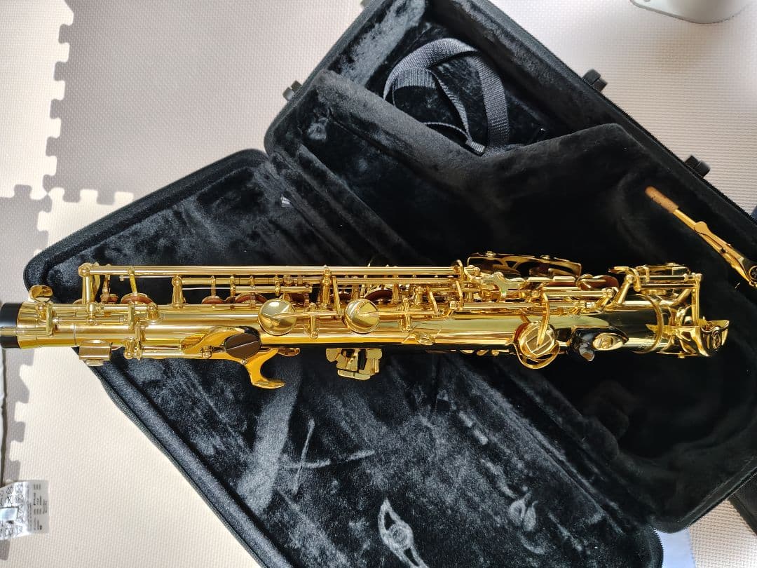 Yamaha Saxophones Yas480