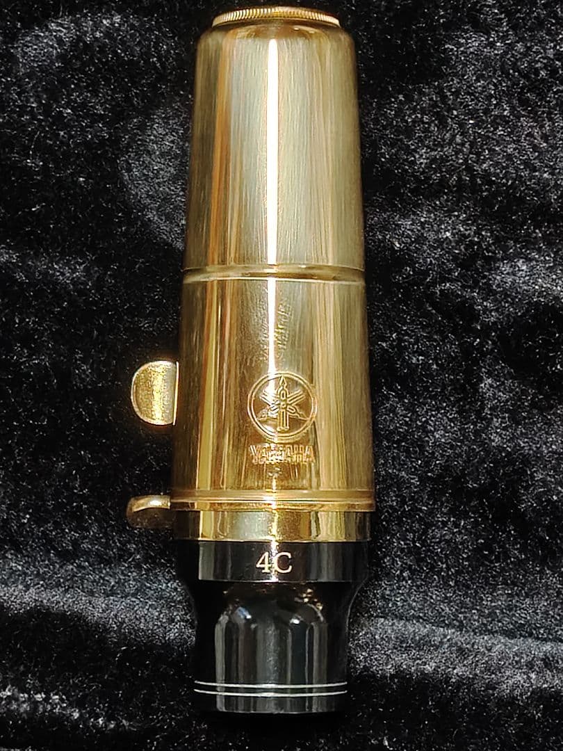 Yamaha Saxophones Yas480