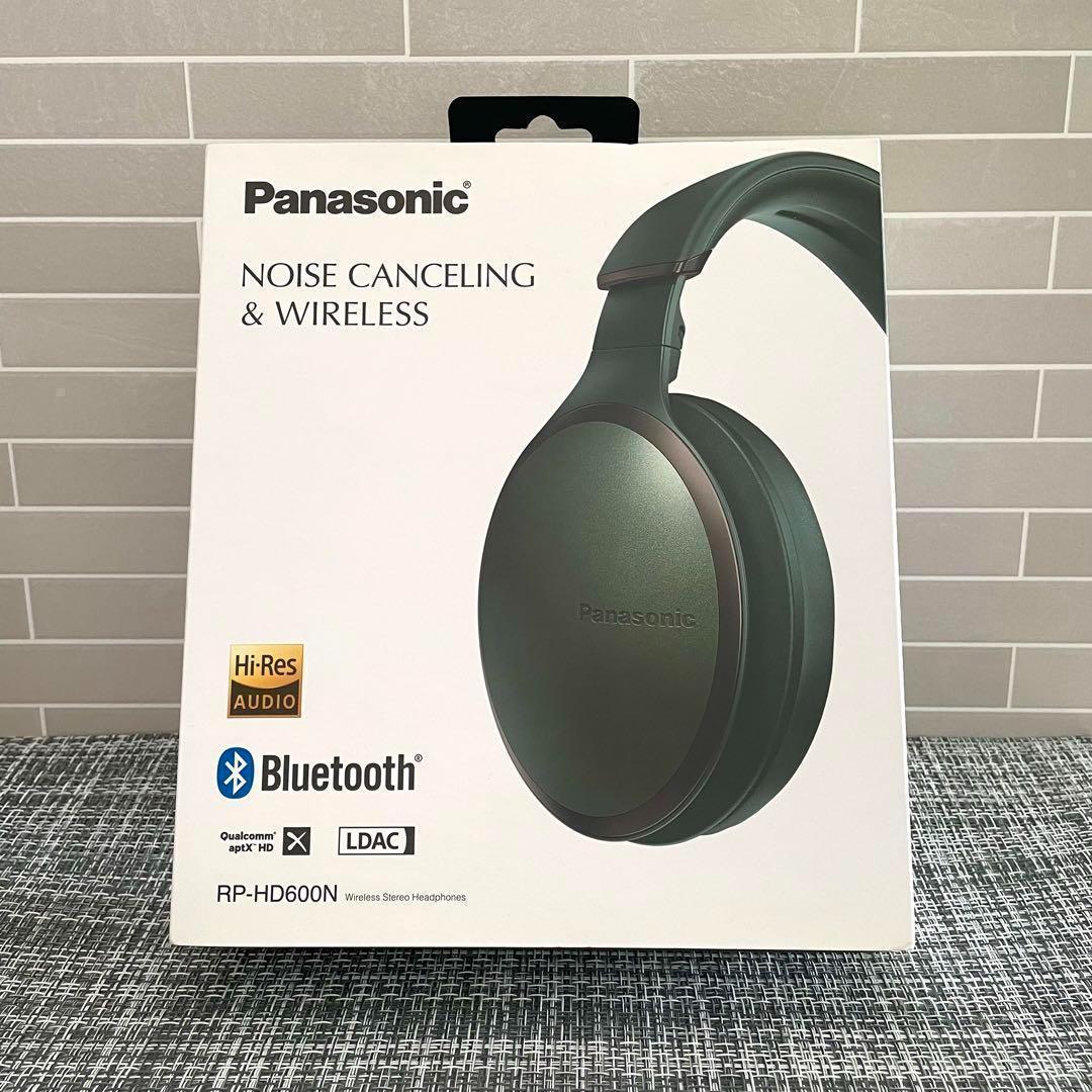 Panasonic Wireless Headphones Rp-Hd600N