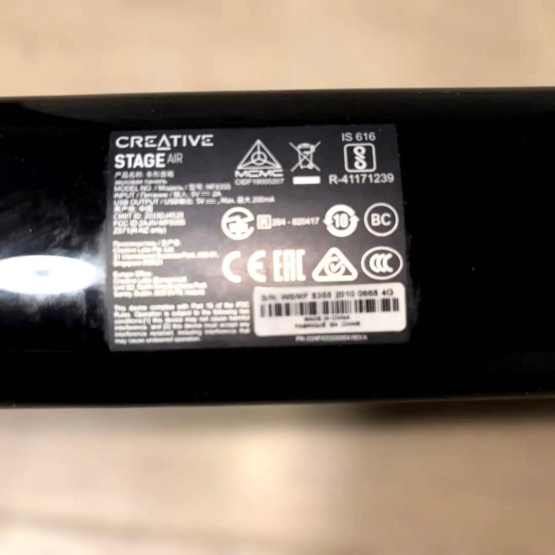 Creative Sound Speaker Rear Bar Soundbar Bluetooth