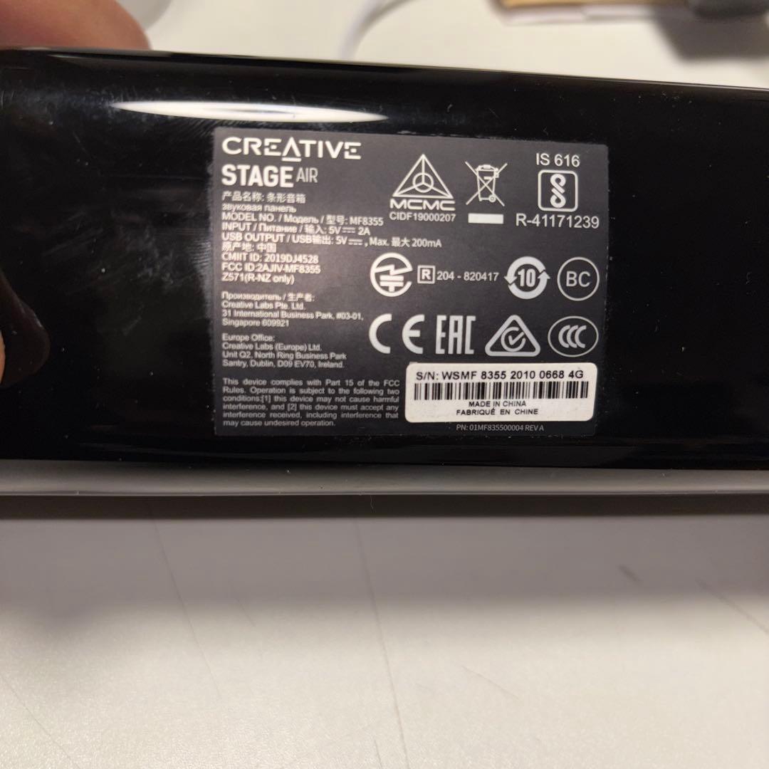 Creative Sound Speaker Rear Bar Soundbar Bluetooth