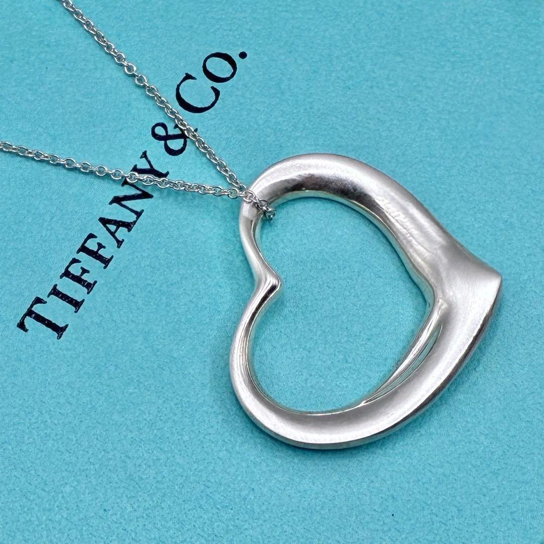Tiffany Necklaces L