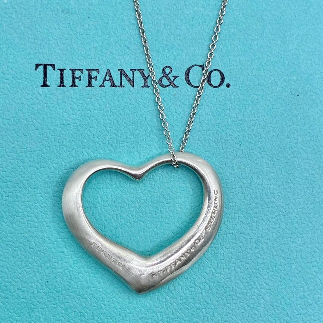 Tiffany Necklaces L