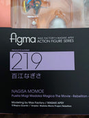 Max Factory Other Figma 219