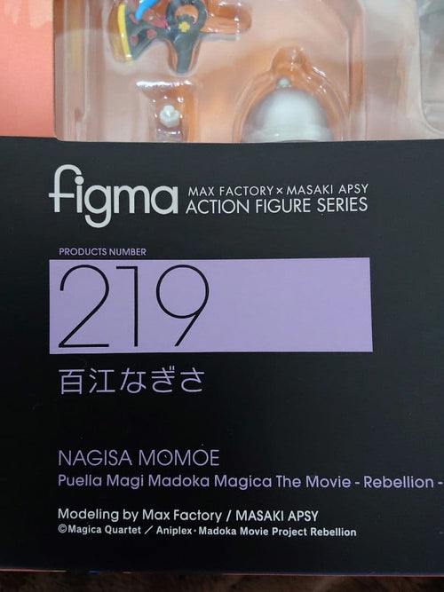 Max Factory Other Figma 219