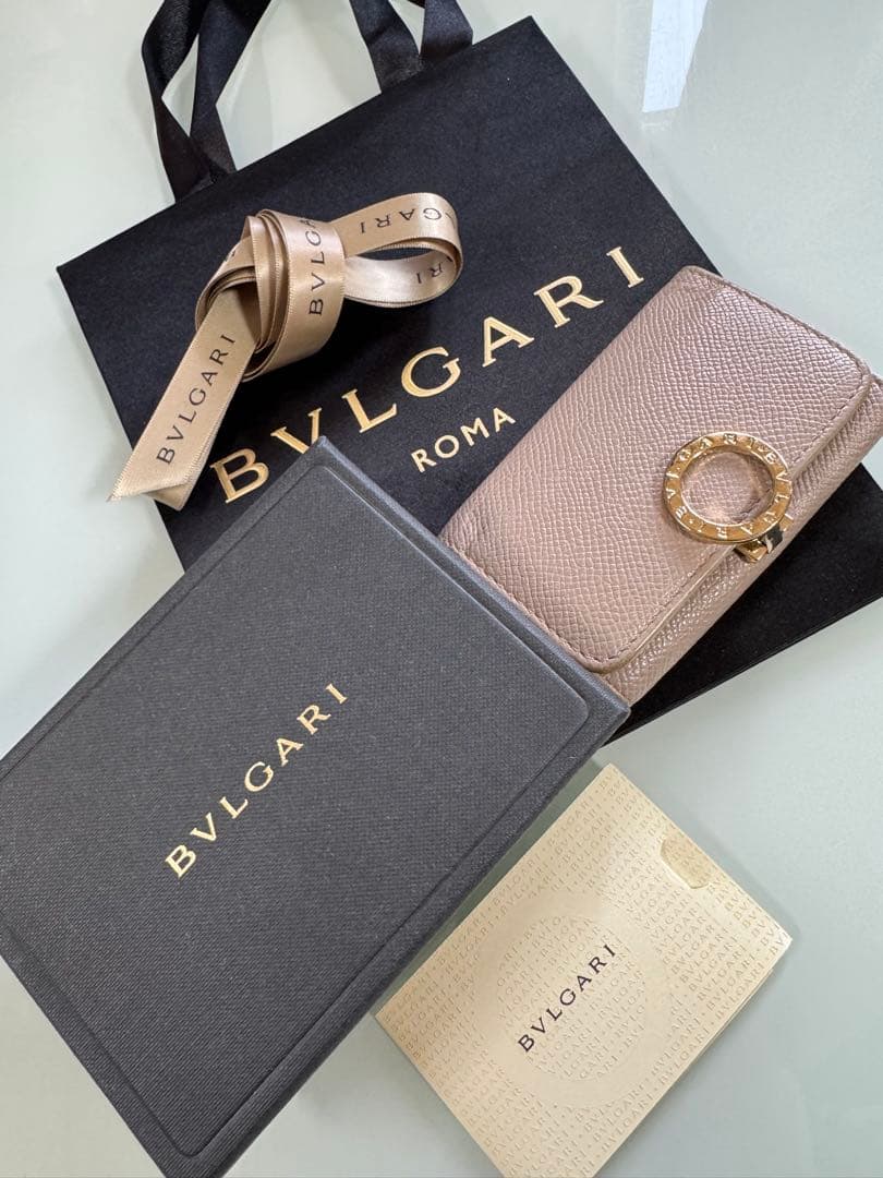 Bvlgari Key Cases 6