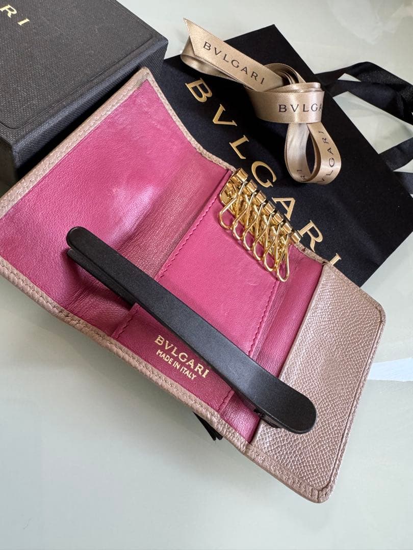 Bvlgari Key Cases 6