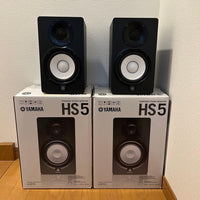 Yamaha Studio Monitor Speakers Hs5