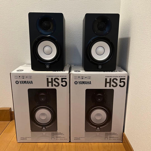 Yamaha Studio Monitor Speakers Hs5