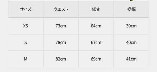 Needles Shorts Bermuda Xs Lhp
