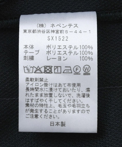 Needles Shorts Bermuda Xs Lhp