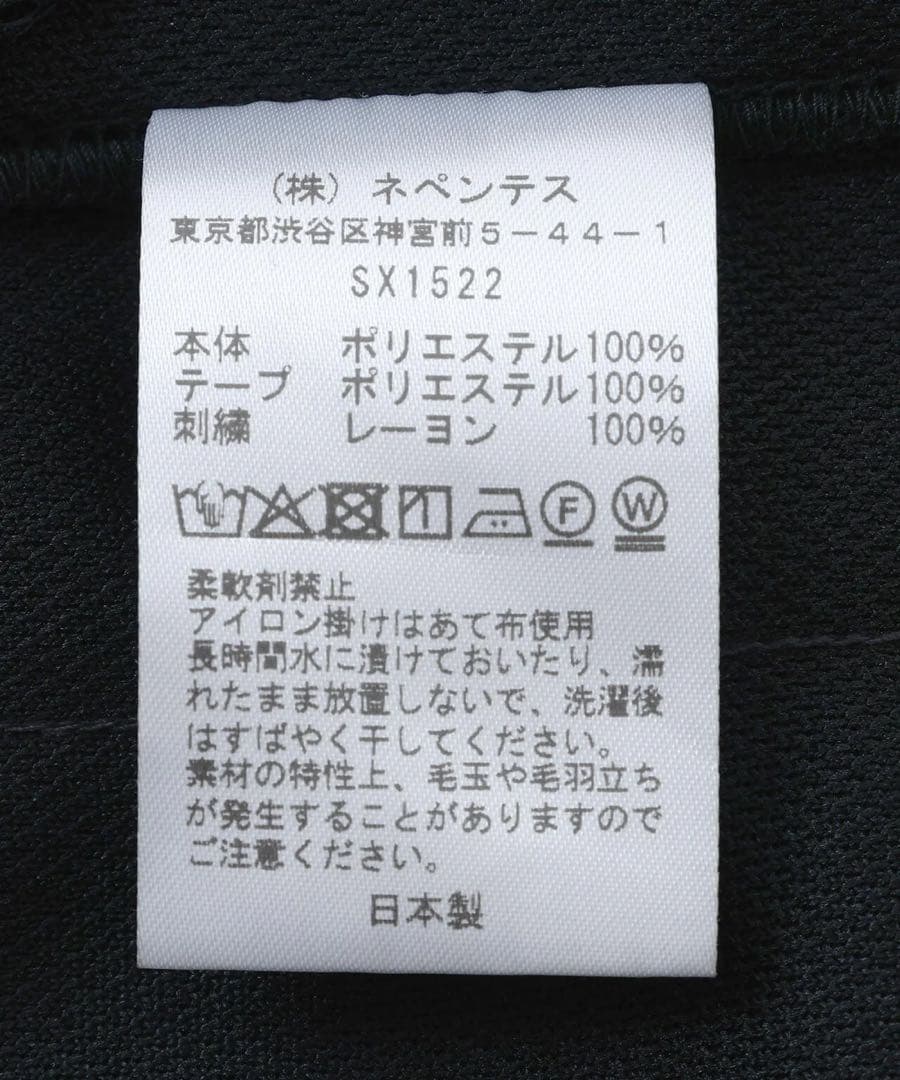 Needles Shorts Bermuda Xs Lhp