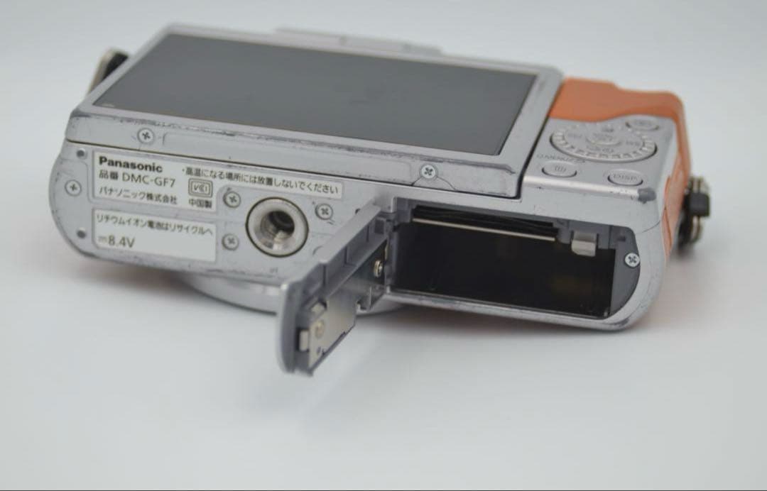 Mirrorless Interchangeable Lips Dmc-Gf7