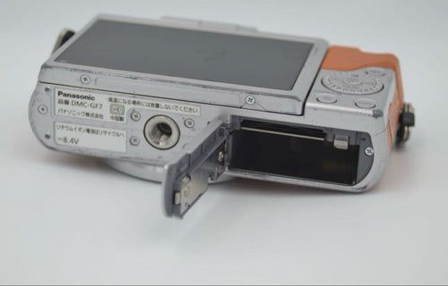 Mirrorless Interchangeable Lips Dmc-Gf7