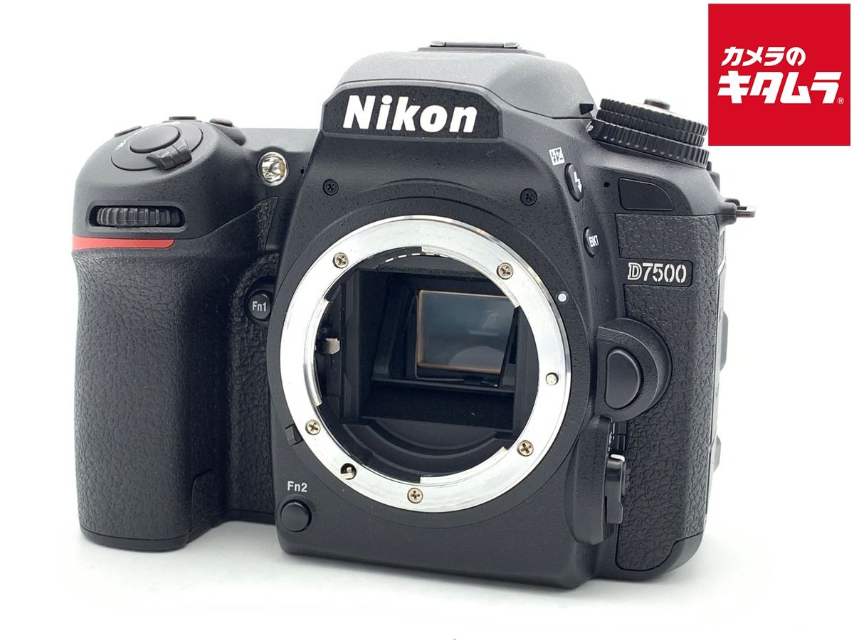 Digital Slr D7500