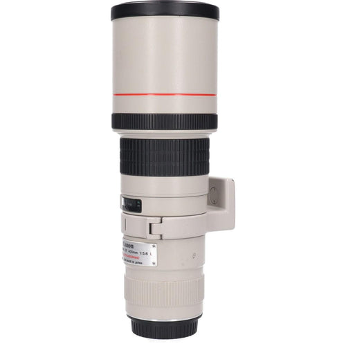 Canon Lens (Single Focus)