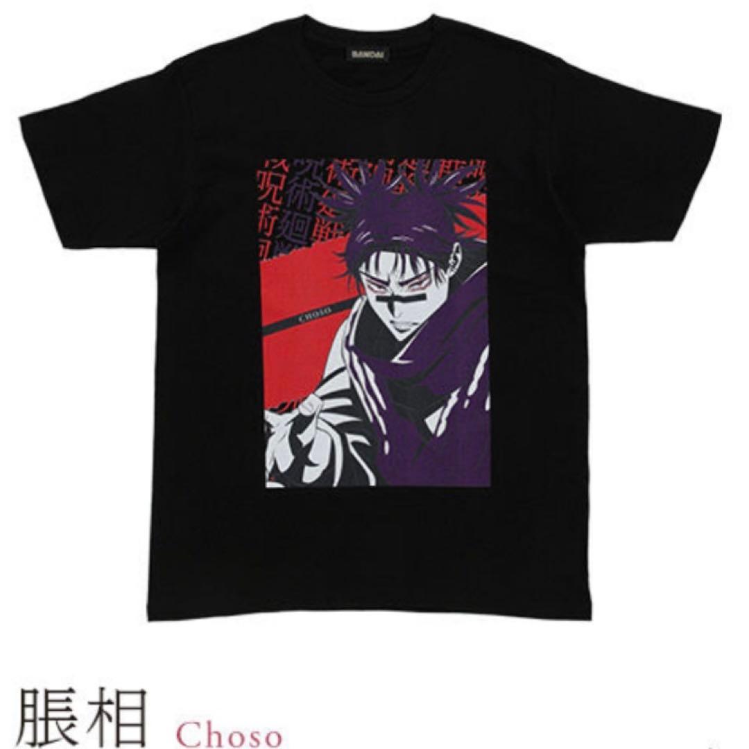 T-Shirts Apparel T Xl