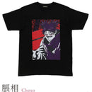 T-Shirts Apparel T Xl