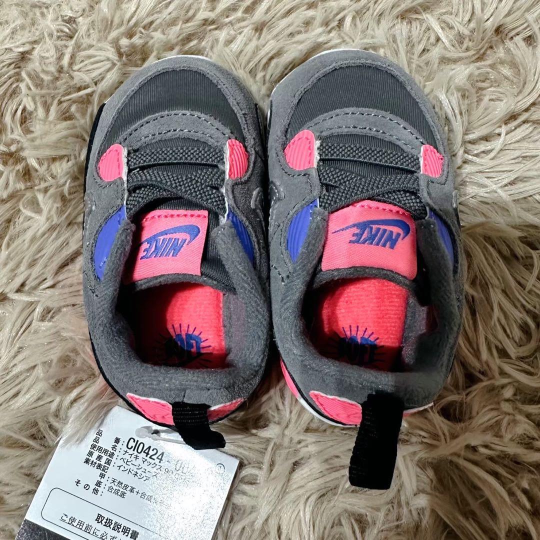 Nike First Step Shoes 90 10.0