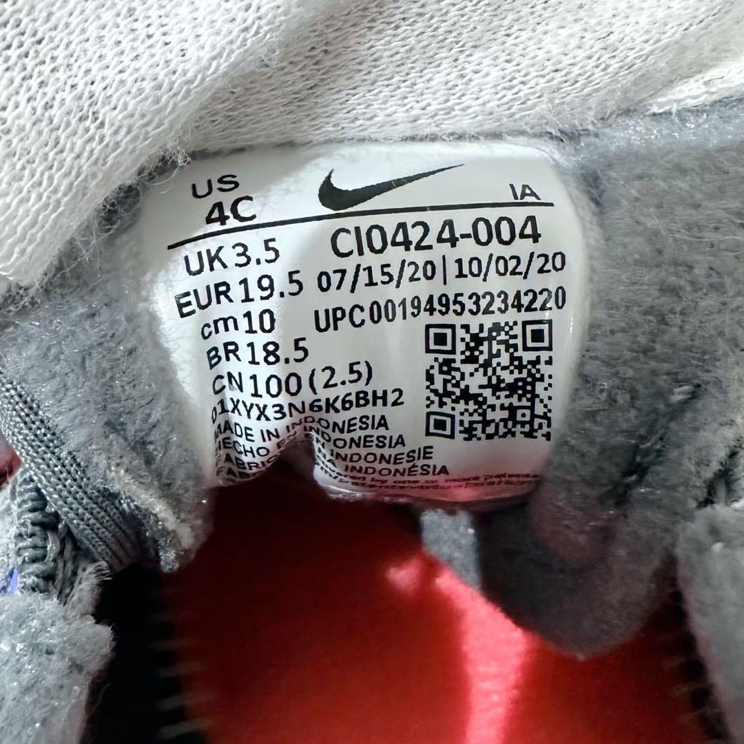 Nike First Step Shoes 90 10.0