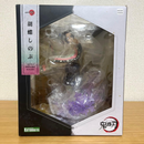 Kotobukiya Others Artfx J 1/8
