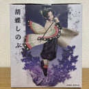 Kotobukiya Others Artfx J 1/8