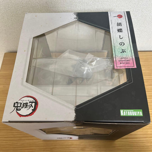 Kotobukiya Others Artfx J 1/8