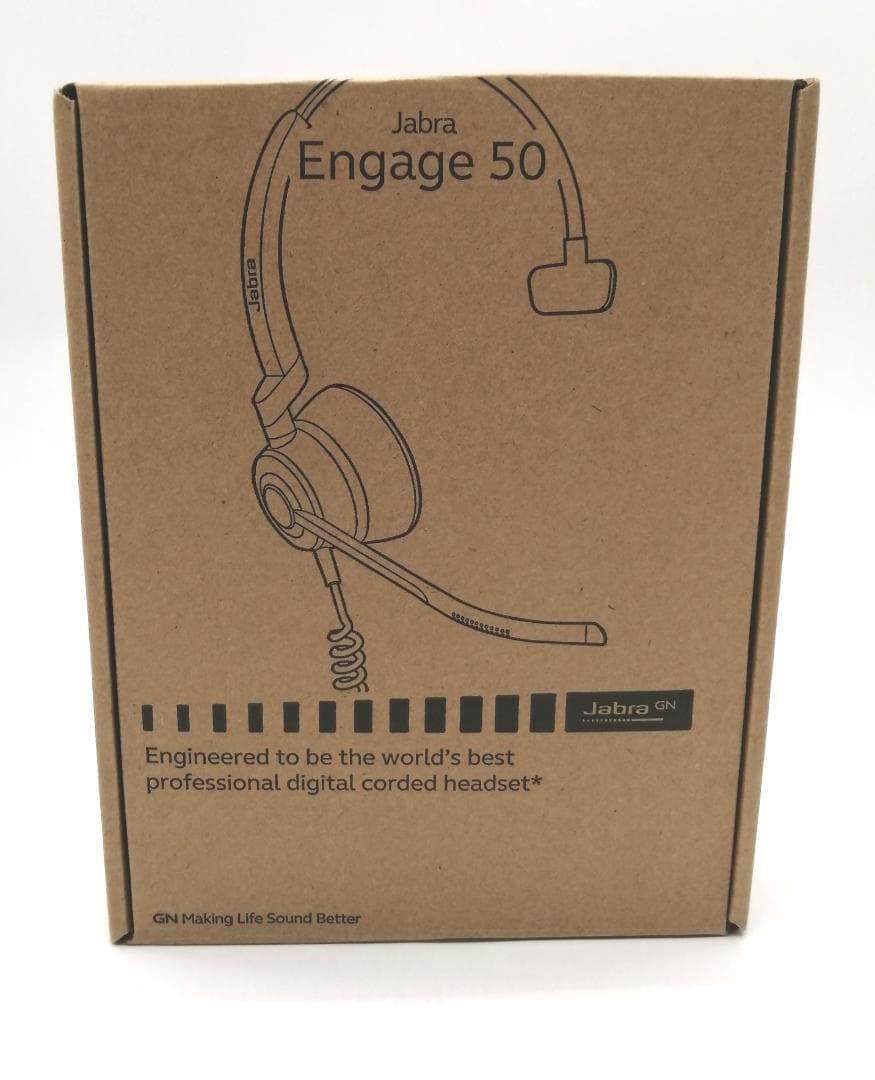 Wired Headset Jabra Engage 50