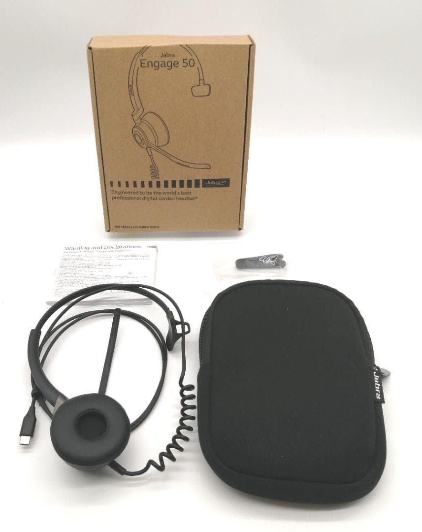 Wired Headset Jabra Engage 50