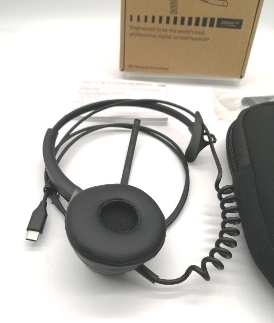 Wired Headset Jabra Engage 50