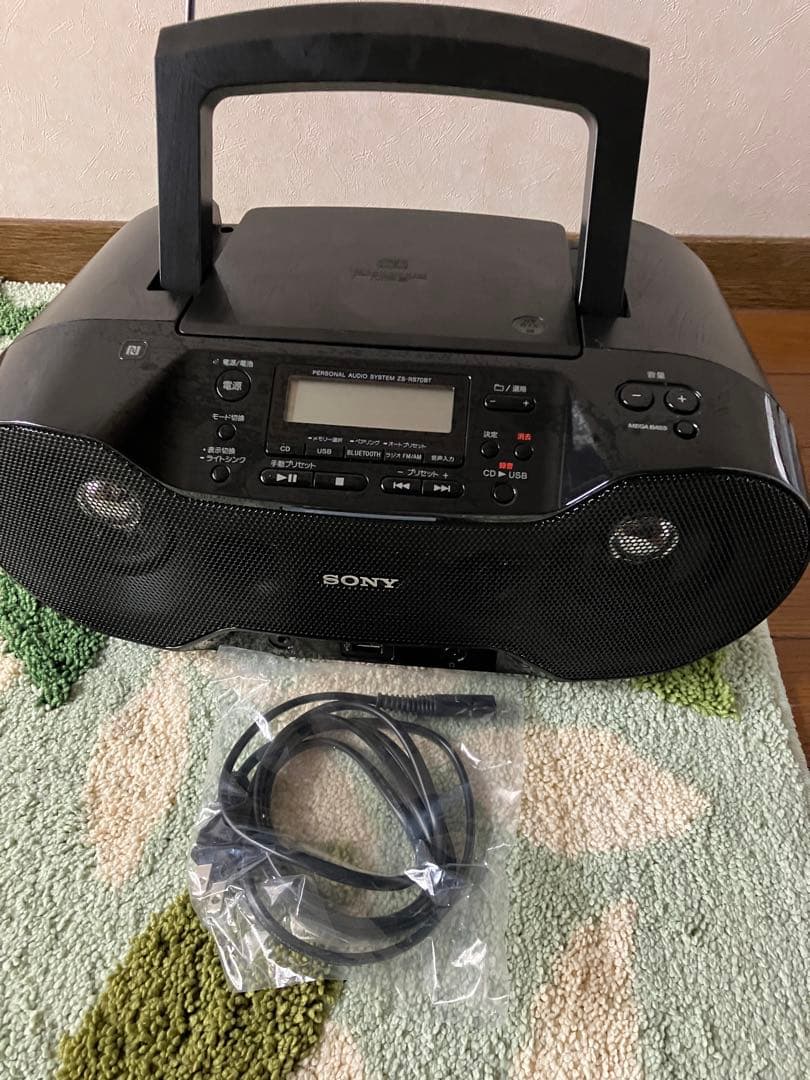 Sony Cd Md Cassette Deck Zs-Rs70Bt Mp3