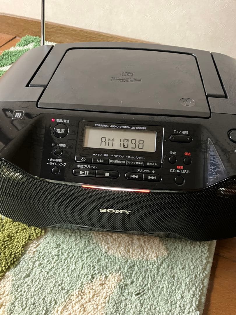 Sony Cd Md Cassette Deck Zs-Rs70Bt Mp3