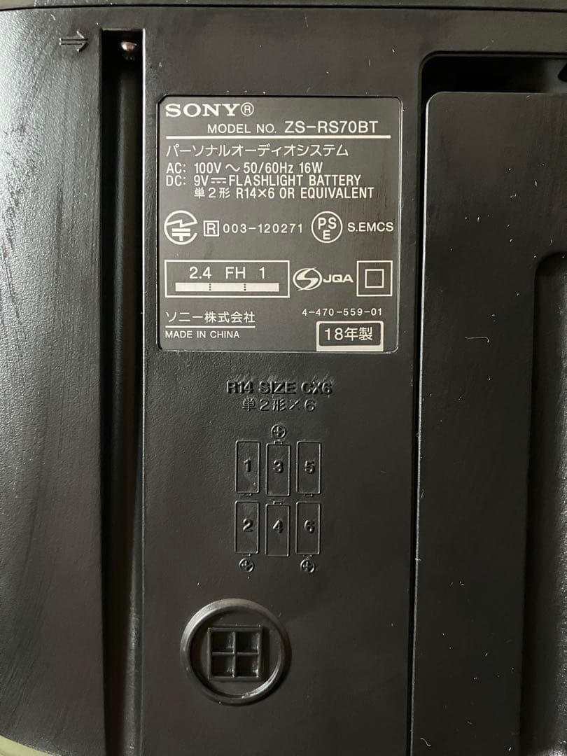 Sony Cd Md Cassette Deck Zs-Rs70Bt Mp3