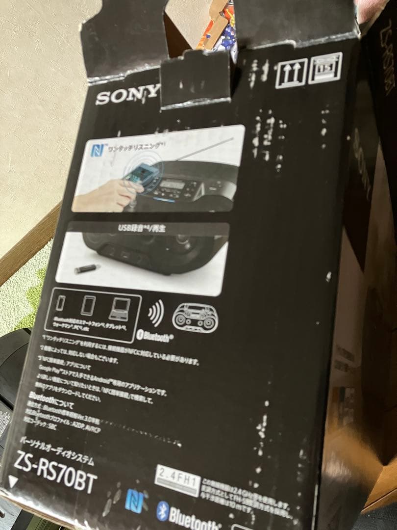 Sony Cd Md Cassette Deck Zs-Rs70Bt Mp3