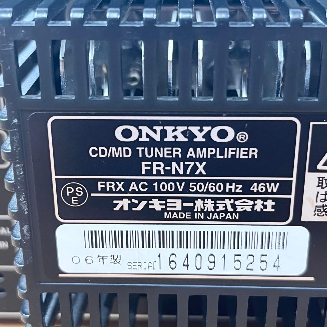 Onkyo Mini Component Systems Fr-N7X D-N7Fx Cd/Md