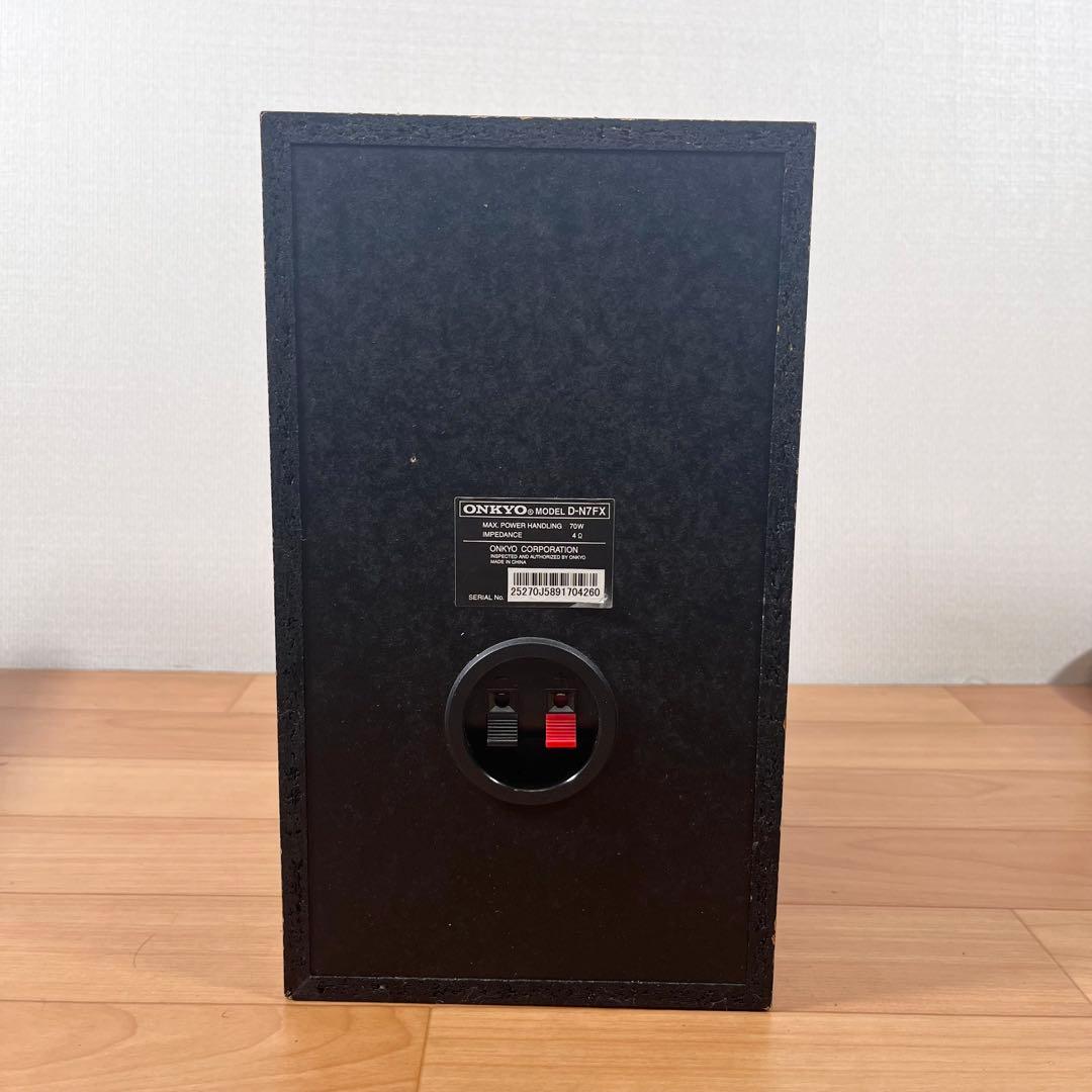 Onkyo Mini Component Systems Fr-N7X D-N7Fx Cd/Md