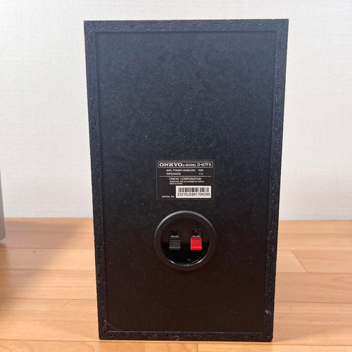 Onkyo Mini Component Systems Fr-N7X D-N7Fx Cd/Md