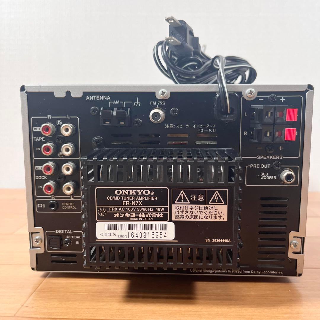 Onkyo Mini Component Systems Fr-N7X D-N7Fx Cd/Md
