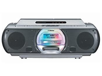 Portable Md Player Jvc Rc-G1Md-S Cd-Md